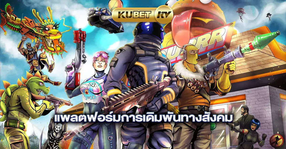 Tampilan hiburan digital untuk lobi permainan PLAYKING88